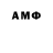 Экстази mix Andre Kendi