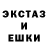 Метадон белоснежный CrayonEmperor