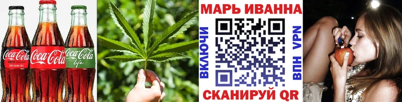 Cannafood конопля  купить закладку  darknet состав  Боготол 
