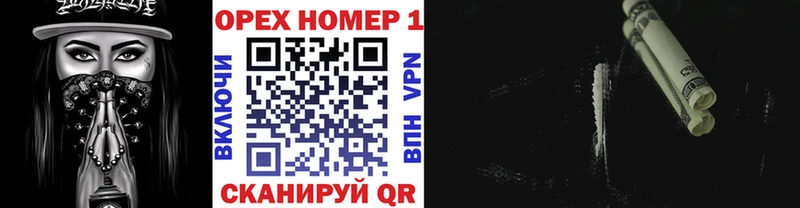 купить  цена  Боготол  COCAIN Боливия 