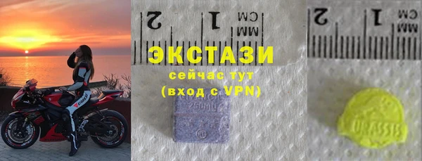 спиды Алзамай