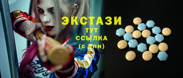 спиды Алзамай