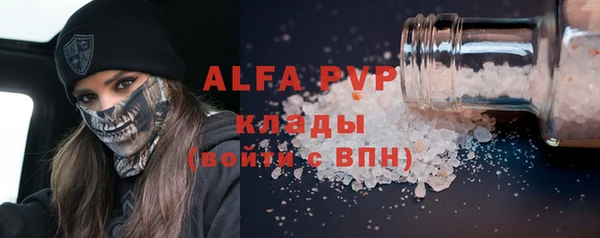 МДПВ Алексин