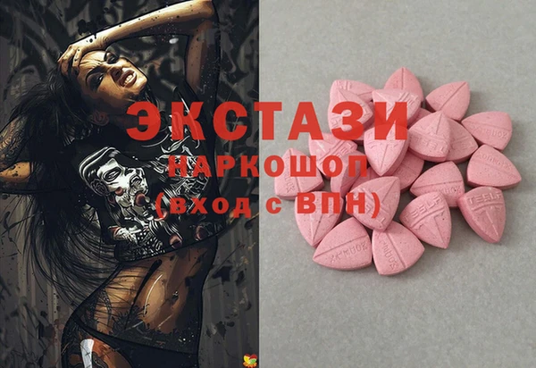 спиды Алзамай