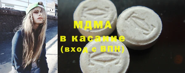 спиды Алзамай