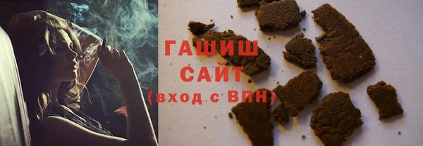 спиды Алзамай
