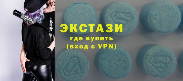 спиды Алзамай