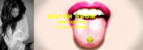 спиды Алзамай