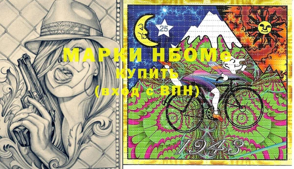 спиды Алзамай