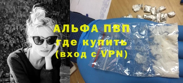 МДПВ Алексин