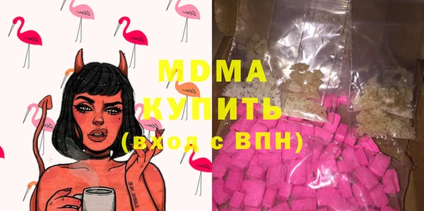 МДПВ Алексин