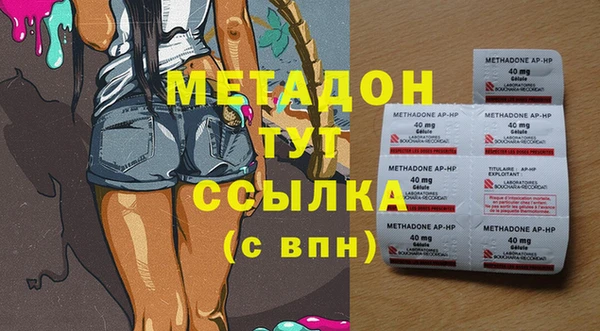 МДПВ Алексин