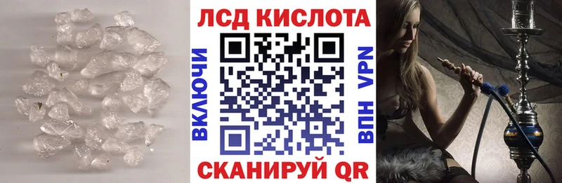 hydra зеркало Боготол Лсд 25 экстази ecstasy